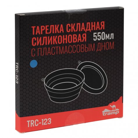 Tramp тарелка силиконовая 550 мл TRC-123 (терракотовый)